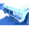 NISSAN PICK UP- D21- 89/97; ARAÇ BİLGİLERİ VE RESİMLERİ