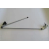 NISSAN PICK UP- D22- 97/02; SİLGİ MANEVRA KOLU