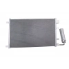 NISSAN QASHQAI- J10- 07/13; KLİMA RADYATÖRÜ 1.6/2.0İ (BRAZING) (641x395x16) ALÜMİNYUM TÜPLÜ (ORİS)