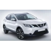 NISSAN QASHQAI- J11- 14/21; ARAÇ BİLGİLERİ VE RESİMLERİ
