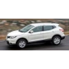 NISSAN QASHQAI- J11- 14/21; ARAÇ BİLGİLERİ VE RESİMLERİ
