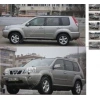 NISSAN X TRAIL- 02/07; ARAÇ BİLGİLERİ VE RESİMLERİ