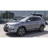 NISSAN X TRAIL- 17/21; ARAÇ BİLGİLERİ VE RESİMLERİ