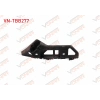 ON TAMPON BRAKETI SAG VOLKSWAGEN CADDY 2011-2015