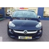 OPEL ADAM- 13/16; ARAÇ BİLGİLERİ VE RESİMLERİ