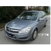 OPEL ASTRA- H- SD/HB- 04/14; ARAÇ BİLGİLERİ VE RESİMLERİ