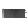 OPEL CORSA- E- 15/19; KLİMA RADYATÖRÜ 1.0/1.4/1.3 CDTI (BRAZING) (665X280X12) ALÜMİNYUM (ORİS)