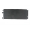 OPEL CORSA- E- 15/19; KLİMA RADYATÖRÜ 1.0/1.4/1.3 CDTI (BRAZING) (665X280X12) ALÜMİNYUM (ORİS)