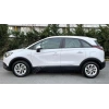 OPEL CROSSLAND X- 17/20; ARAÇ BİLGİLERİ VE RESİMLERİ