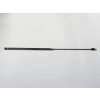 OPEL INSIGNIA- 09/17; KAPUT AMORTİSÖRÜ (74CM) (TUFF SUPPORT)