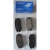 OPEL INSIGNIA- 09/17; ÖN FREN BALATASI 1,4/1,6/1,8/2,0 (DİSK) (131,5X59,6X19)(BRAMAX)