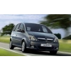 OPEL MERIVA- 03/10; ARAÇ BİLGİLERİ VE RESİMLERİ