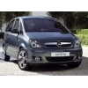 OPEL MERIVA- 03/10; ARAÇ BİLGİLERİ VE RESİMLERİ