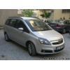 OPEL ZAFIRA- 05/11; ARAÇ BİLGİLERİ VE RESİMLERİ