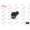PARK SENSORU ON-ARKA FORD FOCUS III 2011-2015 / TRANSIT CONNECT V408 2013-