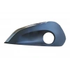 PEUGEOT 208- 16/20; SİS LAMBA KAPAĞI SOL SİS DELİKLİ/NİKELAJ ÇITALI (TW)