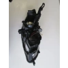 PEUGEOT 301- 13/16; FAR LAMBASI SOL ELEKTRİKLİ/MOTORLU) (H7/H1) (AYFAR) (E MARKLI)