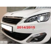PEUGEOT 308- 14/17; ARAÇ BİLGİLERİ VE RESİMLERİ (ALLURE/ACTIVE MODEL)