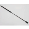 PEUGEOT 406- 95/04; KAPUT AMORTİSÖRÜ (70.50CM) (TUFF SUPPORT)