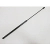 PEUGEOT 406- 95/04; KAPUT AMORTİSÖRÜ (70.50CM) (TUFF SUPPORT)
