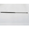 PEUGEOT 406- 95/04; KAPUT AMORTİSÖRÜ (70.50CM) (TUFF SUPPORT)