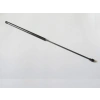 PEUGEOT 406- 95/04; KAPUT AMORTİSÖRÜ (70.50CM) (TUFF SUPPORT)