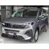 PEUGEOT RIFTER- 24/25; ARAÇ BİLGİLERİ VE RESİMLERİ