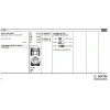 PISTON+SEGMAN 26 Ø (79,5 mm) GOLF7-A3-LEON CLHA-CLHB-CRKB 1,6 TDI 13-