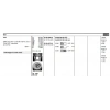 PISTON+SEGMAN 26 Ø (81,5 mm) LT-CRAFTER AVR-BJK 2,5 TDI 06-