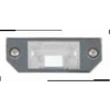 PLAKA LAMBASI FOCUS/C-MAX BM 03-11