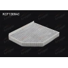 POLEN FILTRE KARBONLU AUDI A4 / A5 / Q5 2007-2015