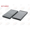 POLEN FILTRE KARBONLU BMW 5 SERISI (E60) 520 D - 520 i - 525 D 2003-2010 / 6 SERISI (E63) 630 i 2004-