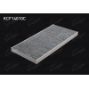 POLEN FILTRE KARBONLU BMW X5 E53 BM 00-06