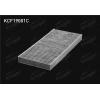 POLEN FILTRE KARBONLU FORD FOCUS 1998-2005 / CONNECT 2002-2013