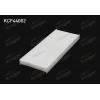 POLEN FILTRE POSETLI AUDI A4 / VOLKSWAGEN PASSAT 1994-2001