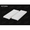 POLEN FILTRE POSETLI IKILI CITROEN C-ELYSEE / PEUGEOT 301 2012-