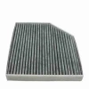 POLEN FILTRESI E2948LI / AH269 (KARBONSUZ) A4-A5-Q5 BM 08-
