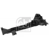RADYATÖR YAN BAKALITI OTOM. E46 BM 02-06
