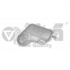 RADYATÖR YEDEK SU DEPOSU 111 029 A6 BM 01-05