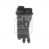 RADYATÖR YEDEK SU DEPOSU E38-E39 M52-M54 99-03
