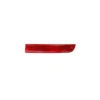 REFLEKTÖR ARKA SOL Kampanya | MITSUBISHI | ASX | 2011>