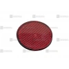 REFLEKTÖR TAMPON QASHQAİ 07-13 ARKA RH