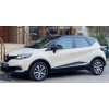 RENAULT CAPTUR- 13/19; ARAÇ BİLGİLERİ VE RESİMLERİ