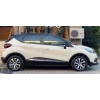 RENAULT CAPTUR- 13/19; ARAÇ BİLGİLERİ VE RESİMLERİ