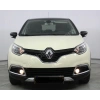 RENAULT CAPTUR- 13/19; ARAÇ BİLGİLERİ VE RESİMLERİ