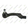 ROT BASI SOL PEUGEOT 2008 2020-