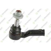 ROT BASI SOL-SAG RANGE ROVER SPORT II 2013-/ DISCOVERY V 2016-/ RANGE ROVER IV 2012-