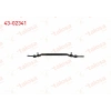 ROT ORTA SOL-SAG ON BMW E38 1994-2002