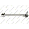 ROTILLI KOL ARKA UST SAG ALIMINYUM BMW X5 (E70) 3.0 D 2007-2012