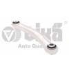 SALINCAK ARKA SAG 46422 (ÜST) TOUAREG-Q7-CAYENNE BM 04-14